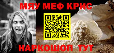 амф Ликино-Дулёво