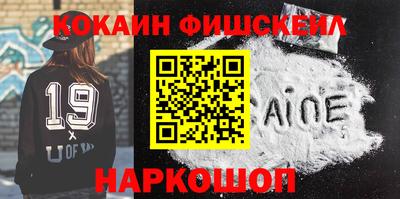 амф Ликино-Дулёво