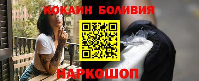 амф Ликино-Дулёво