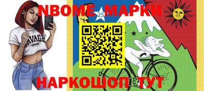 гашиш Лесосибирск