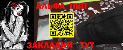 амф Ликино-Дулёво
