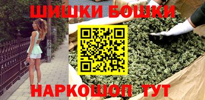 амф Ликино-Дулёво