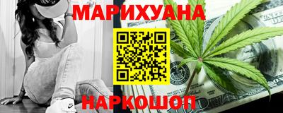 гашиш Лесосибирск