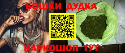 гашиш Лесосибирск