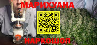 гашиш Лесосибирск