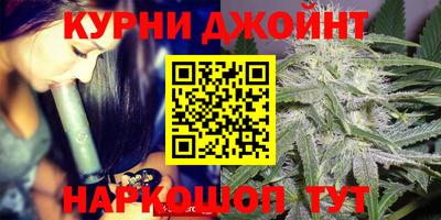 гашиш Лесосибирск