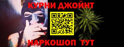 гашиш Лесосибирск