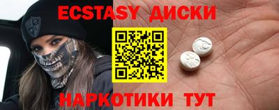 гашиш Лесосибирск