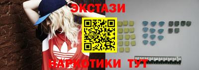 гашиш Лесосибирск