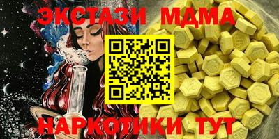 амф Ликино-Дулёво