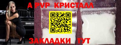 гашиш Лесосибирск