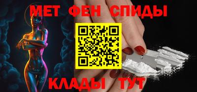 гашиш Лесосибирск