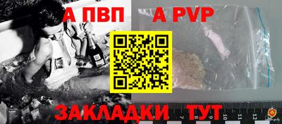 гашиш Лесосибирск