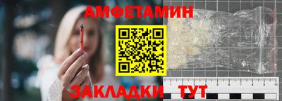 гашиш Лесосибирск