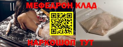 гашиш Лесосибирск