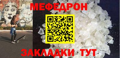 гашиш Лесосибирск