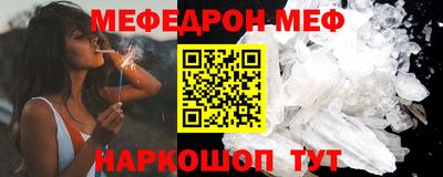 гашиш Лесосибирск