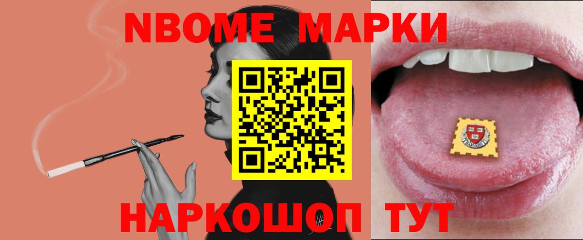 Лсд 25 экстази ecstasy Трёхгорный